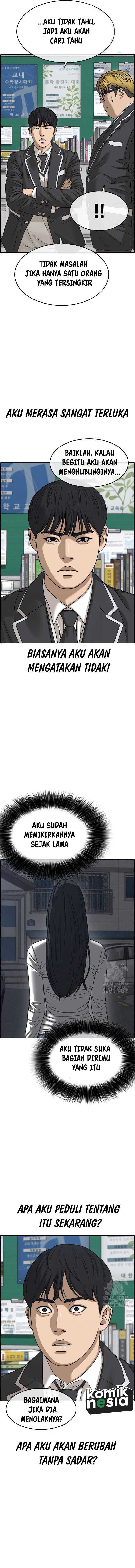 Loser’s Life 2 chapter 15