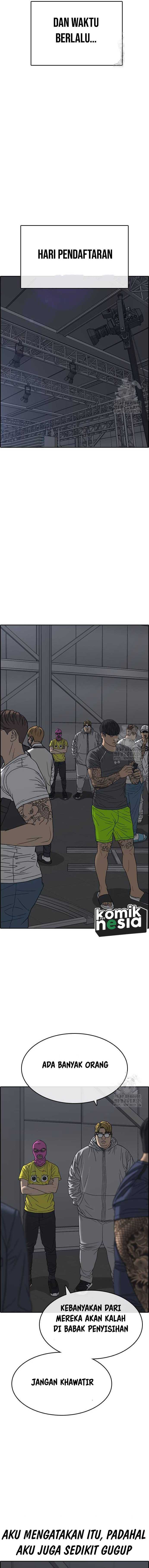 Loser’s Life 2 chapter 15