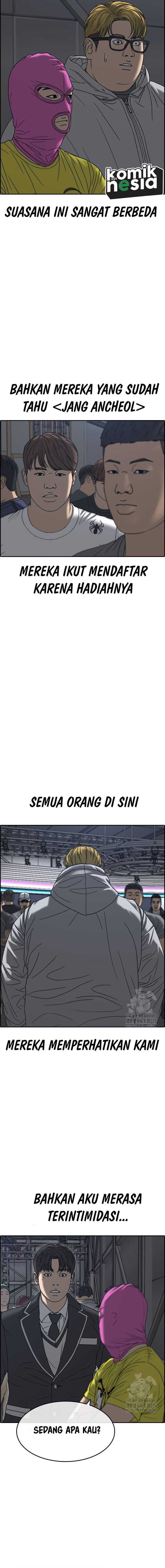 Loser’s Life 2 chapter 15