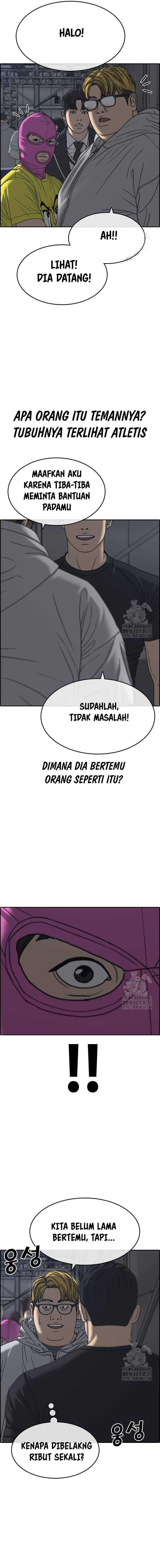 Loser’s Life 2 chapter 15