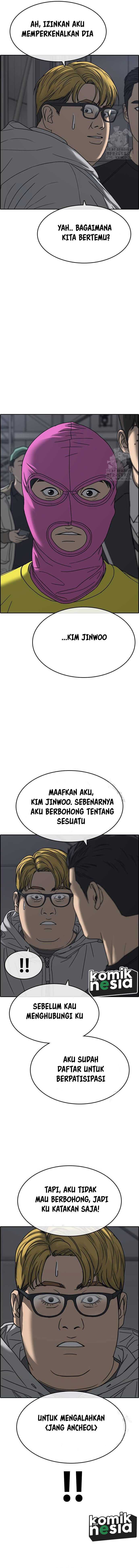 Loser’s Life 2 chapter 15