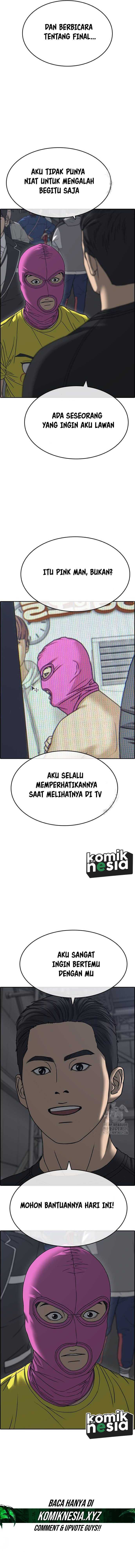 Loser’s Life 2 chapter 15