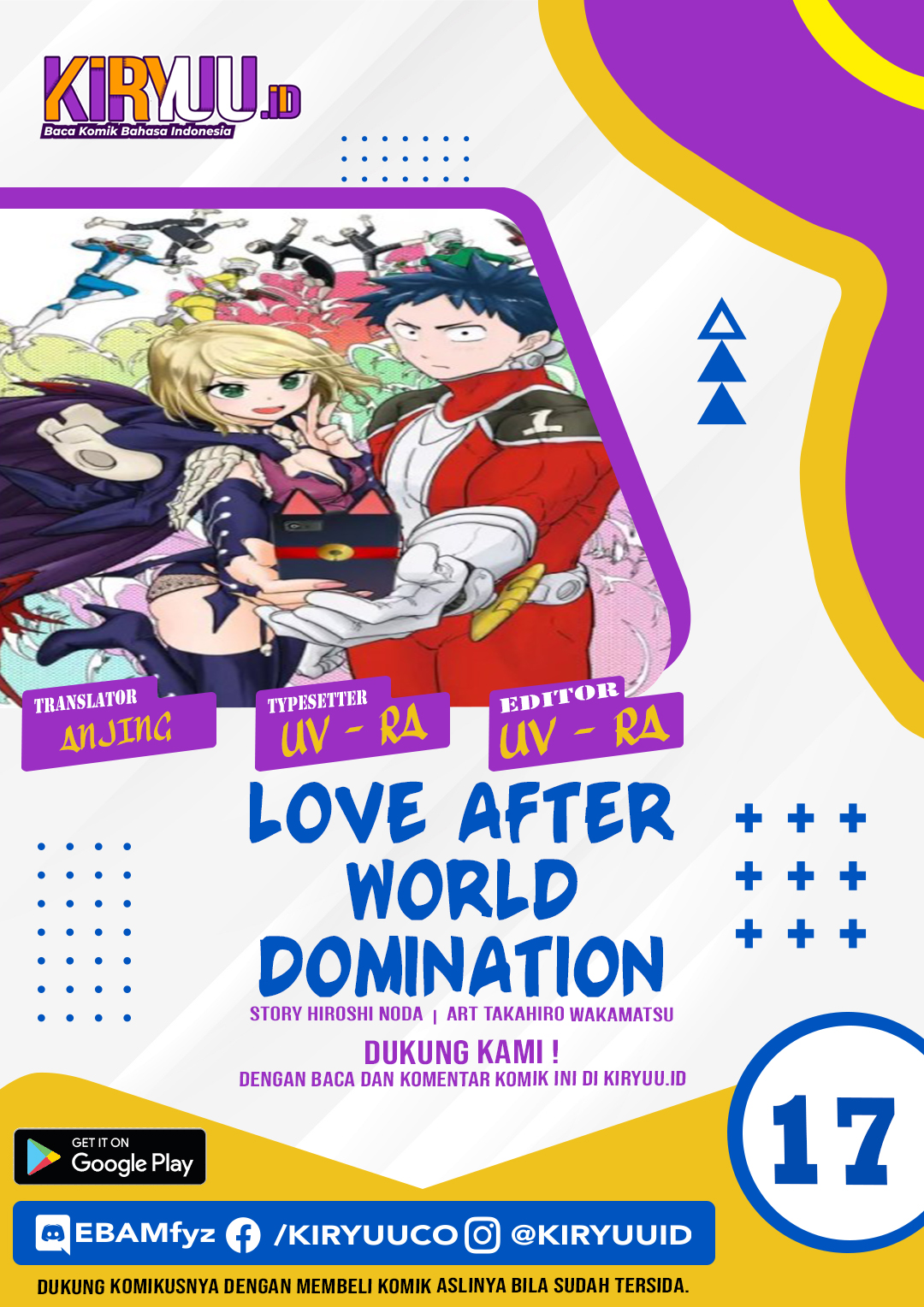 Love After World Domination Chapter 17 Bahasa Indonesia