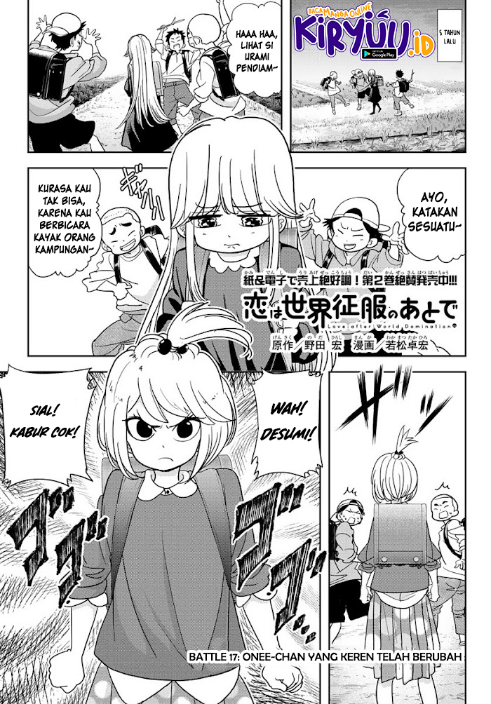 Love After World Domination Chapter 17 Bahasa Indonesia