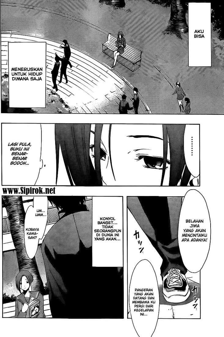 Love Plus: Rinko Days chapter 0