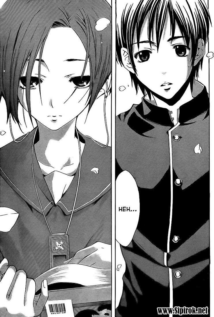 Love Plus: Rinko Days chapter 0
