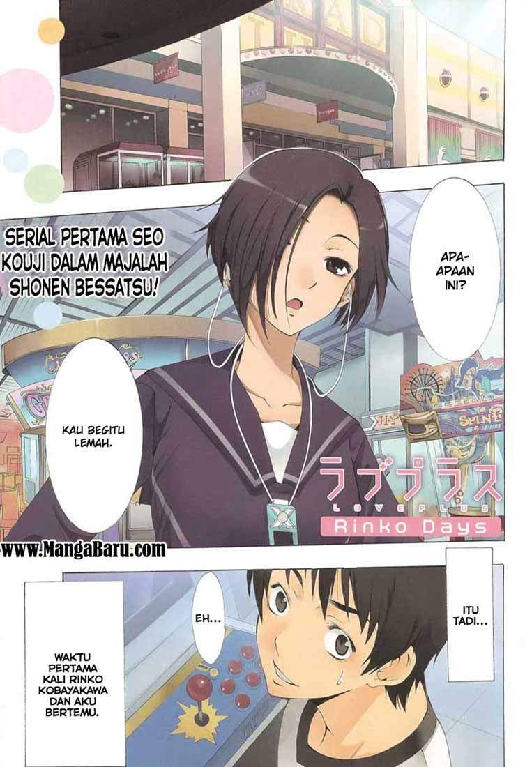 Love Plus: Rinko Days Chapter 01 Bahasa Indonesia