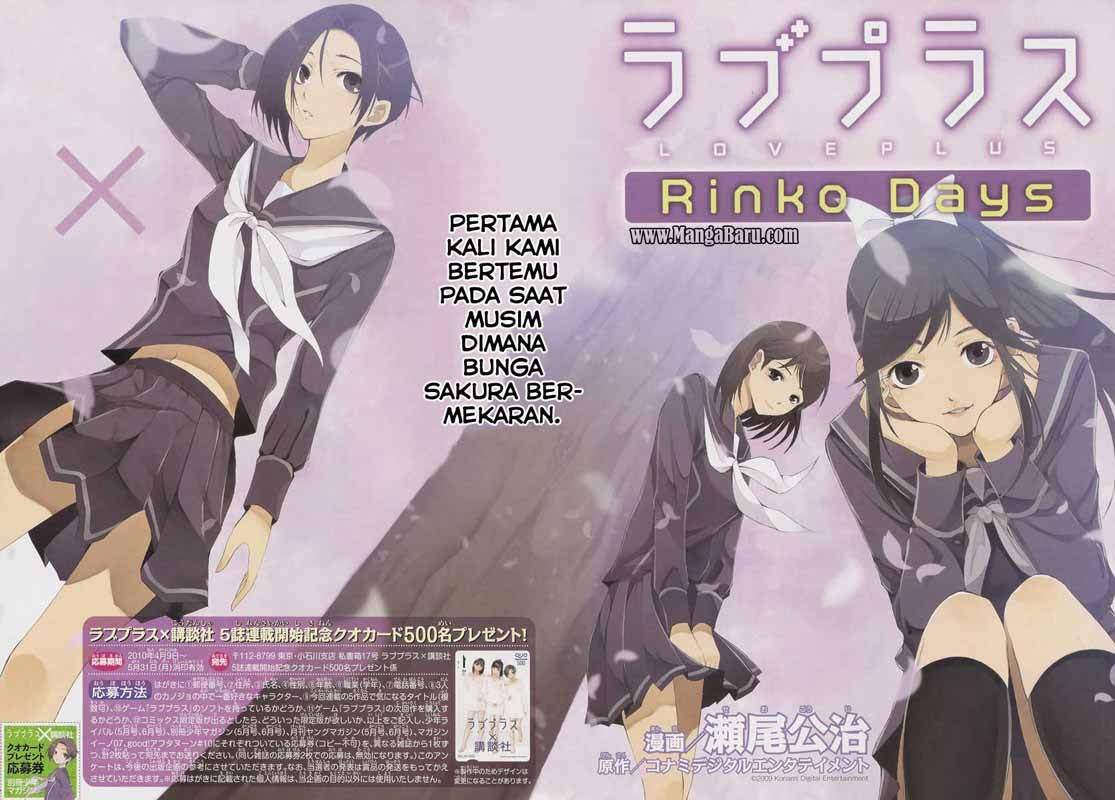 Love Plus: Rinko Days Chapter 01 Bahasa Indonesia