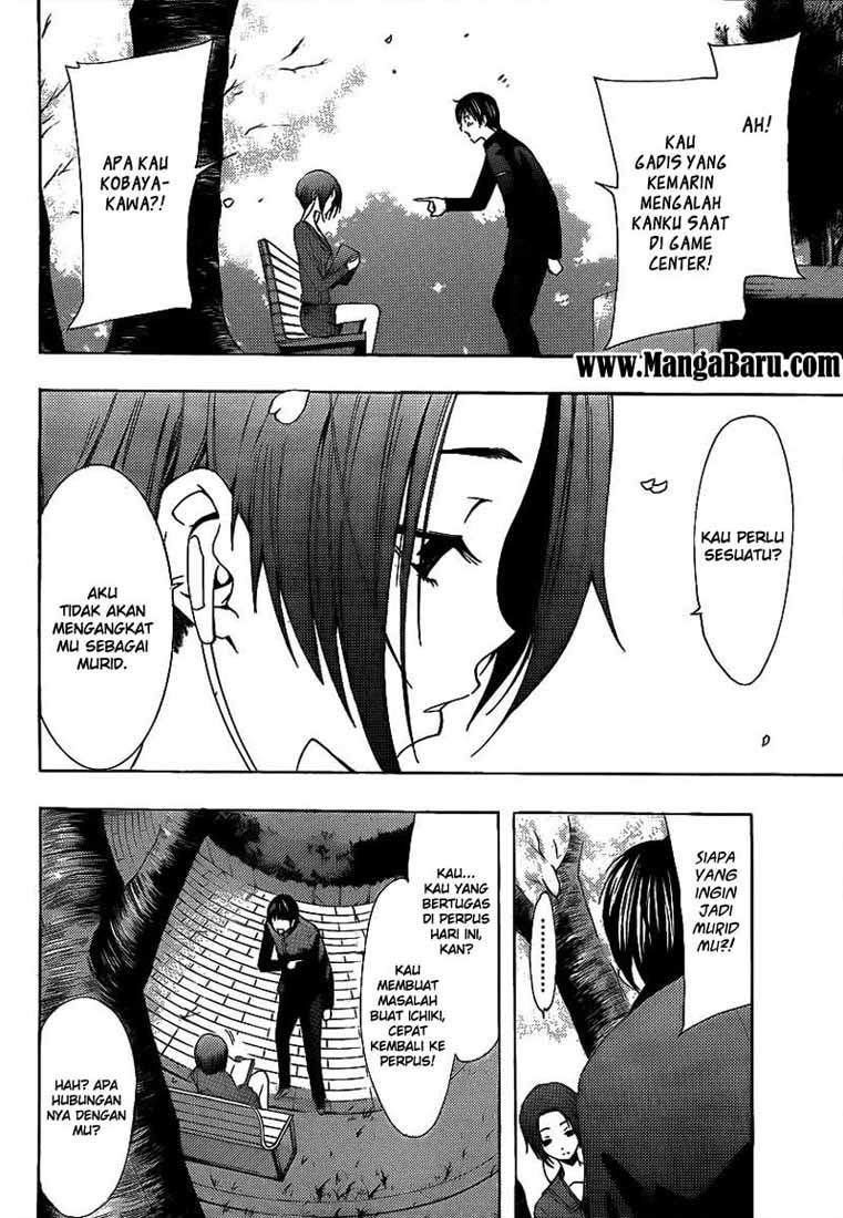Love Plus: Rinko Days Chapter 01 Bahasa Indonesia