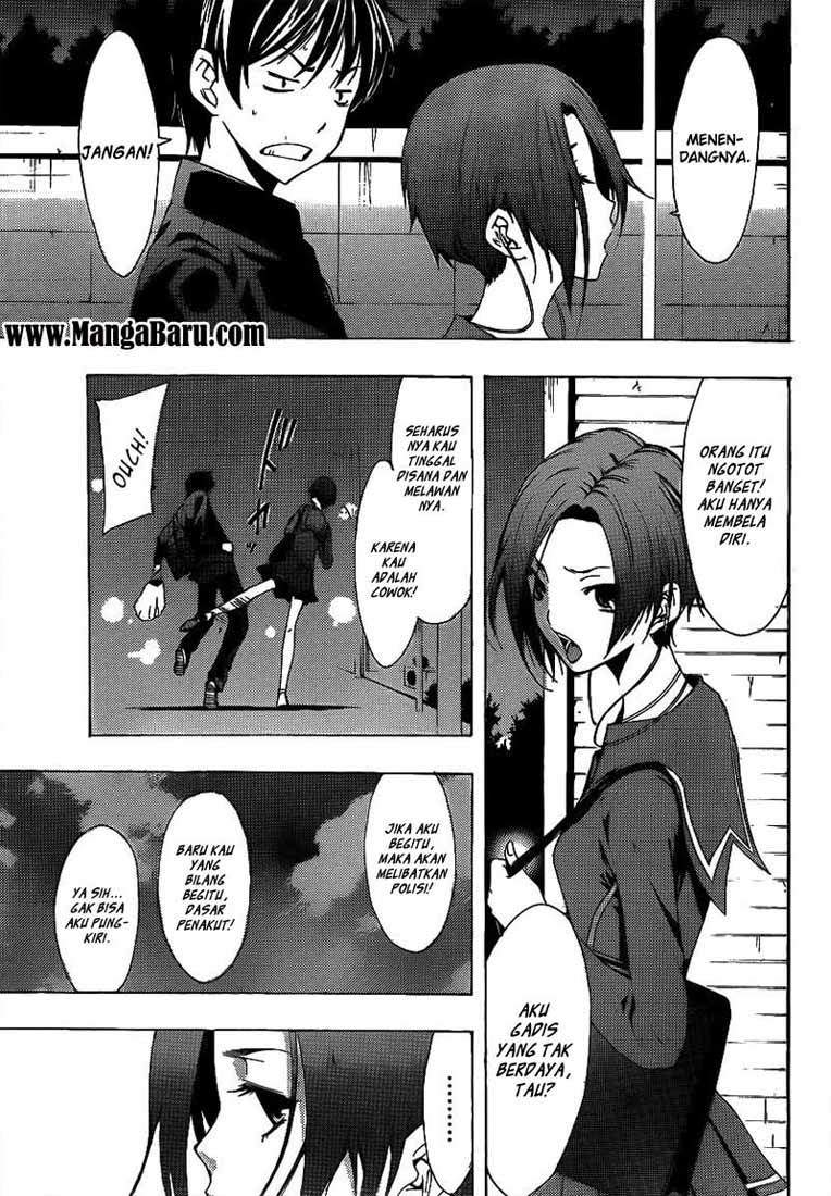 Love Plus: Rinko Days Chapter 01 Bahasa Indonesia