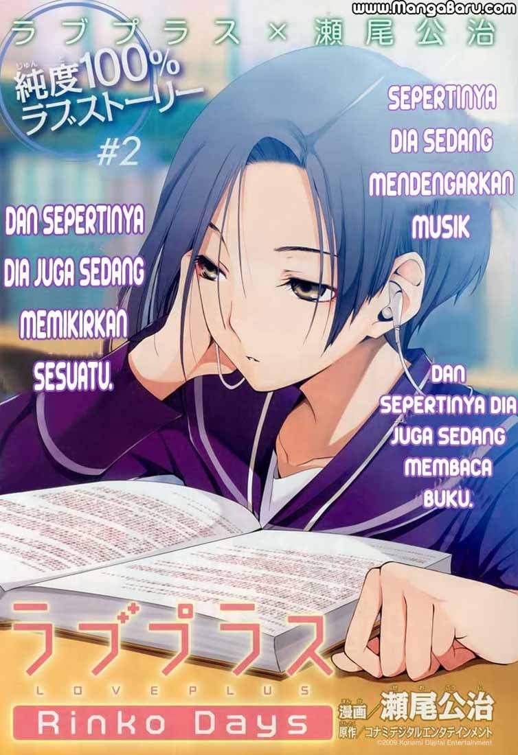 Love Plus: Rinko Days Chapter 02 Bahasa Indonesia