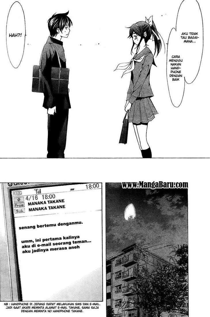 Love Plus: Rinko Days Chapter 02 Bahasa Indonesia