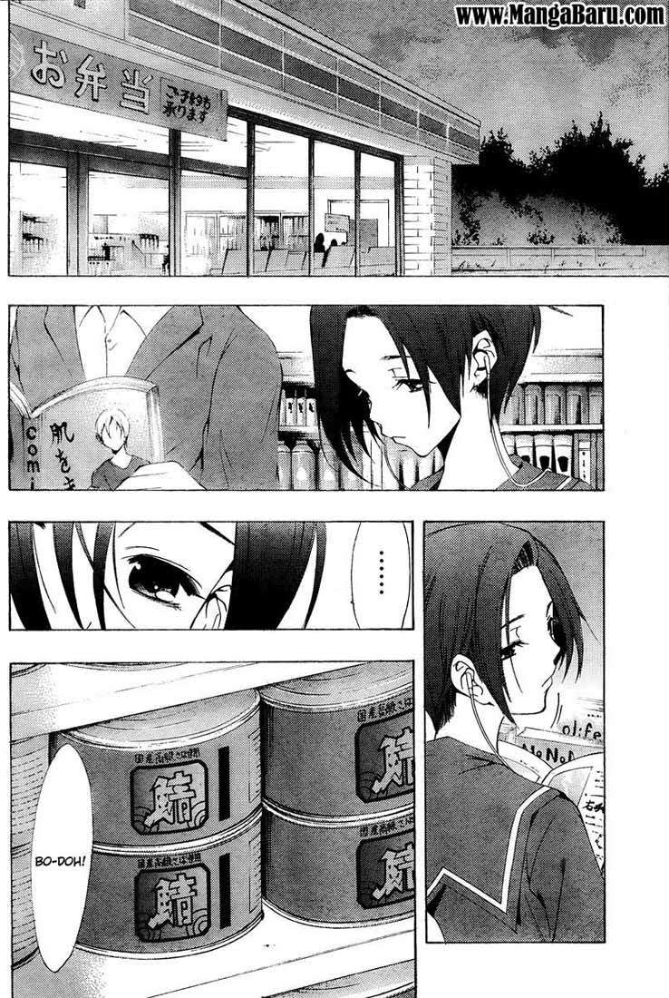 Love Plus: Rinko Days Chapter 02 Bahasa Indonesia