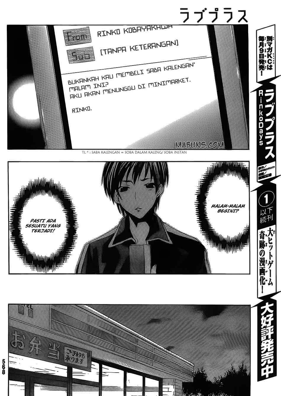 Love Plus: Rinko Days Chapter 07 Bahasa Indonesia