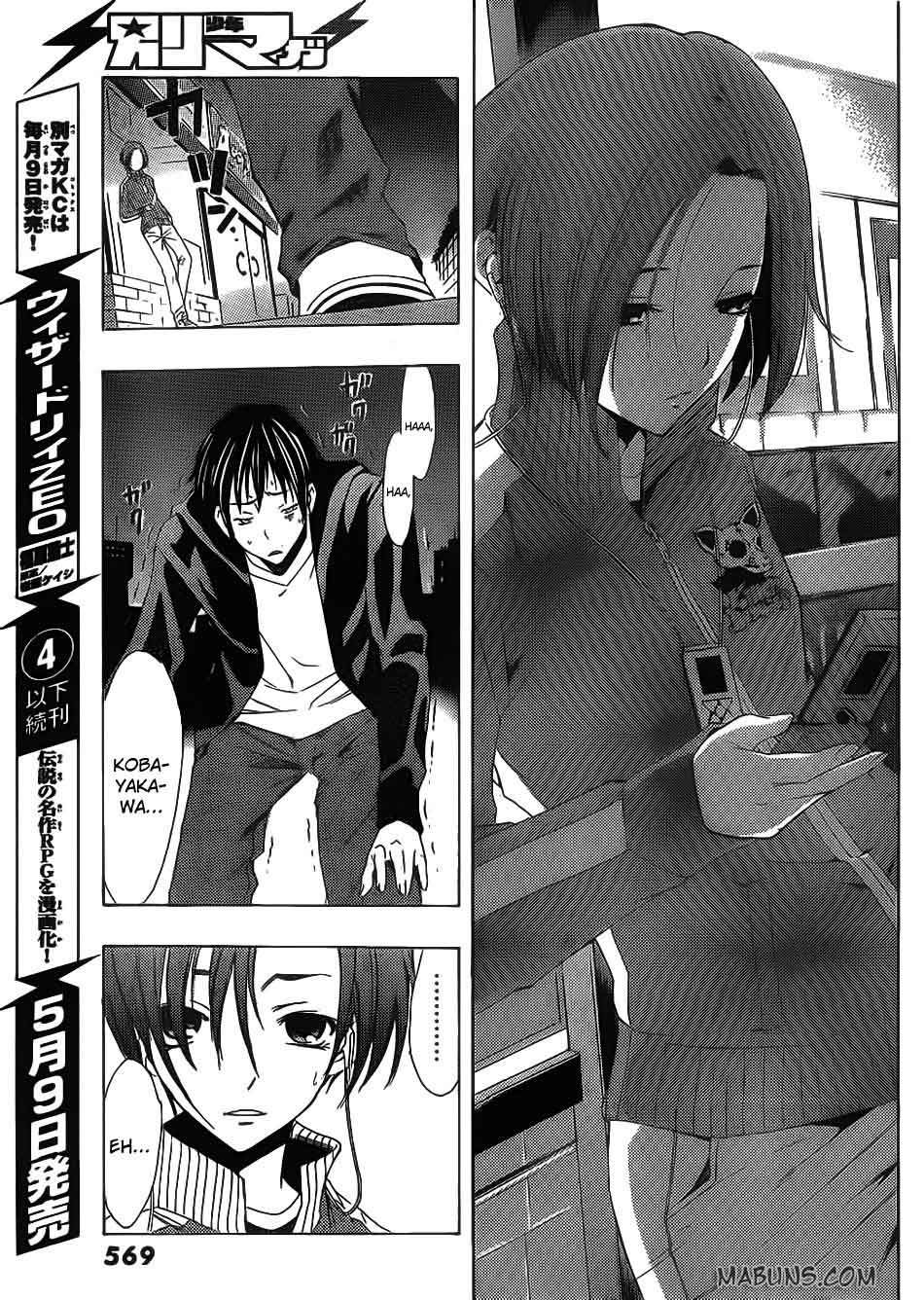 Love Plus: Rinko Days Chapter 07 Bahasa Indonesia