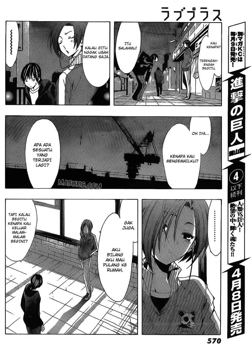 Love Plus: Rinko Days Chapter 07 Bahasa Indonesia