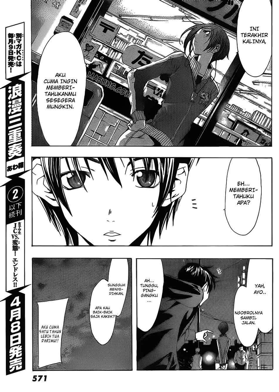 Love Plus: Rinko Days Chapter 07 Bahasa Indonesia