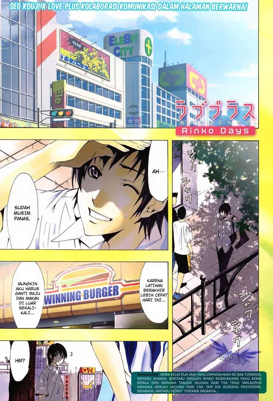 Love Plus: Rinko Days Chapter 08 Bahasa Indonesia