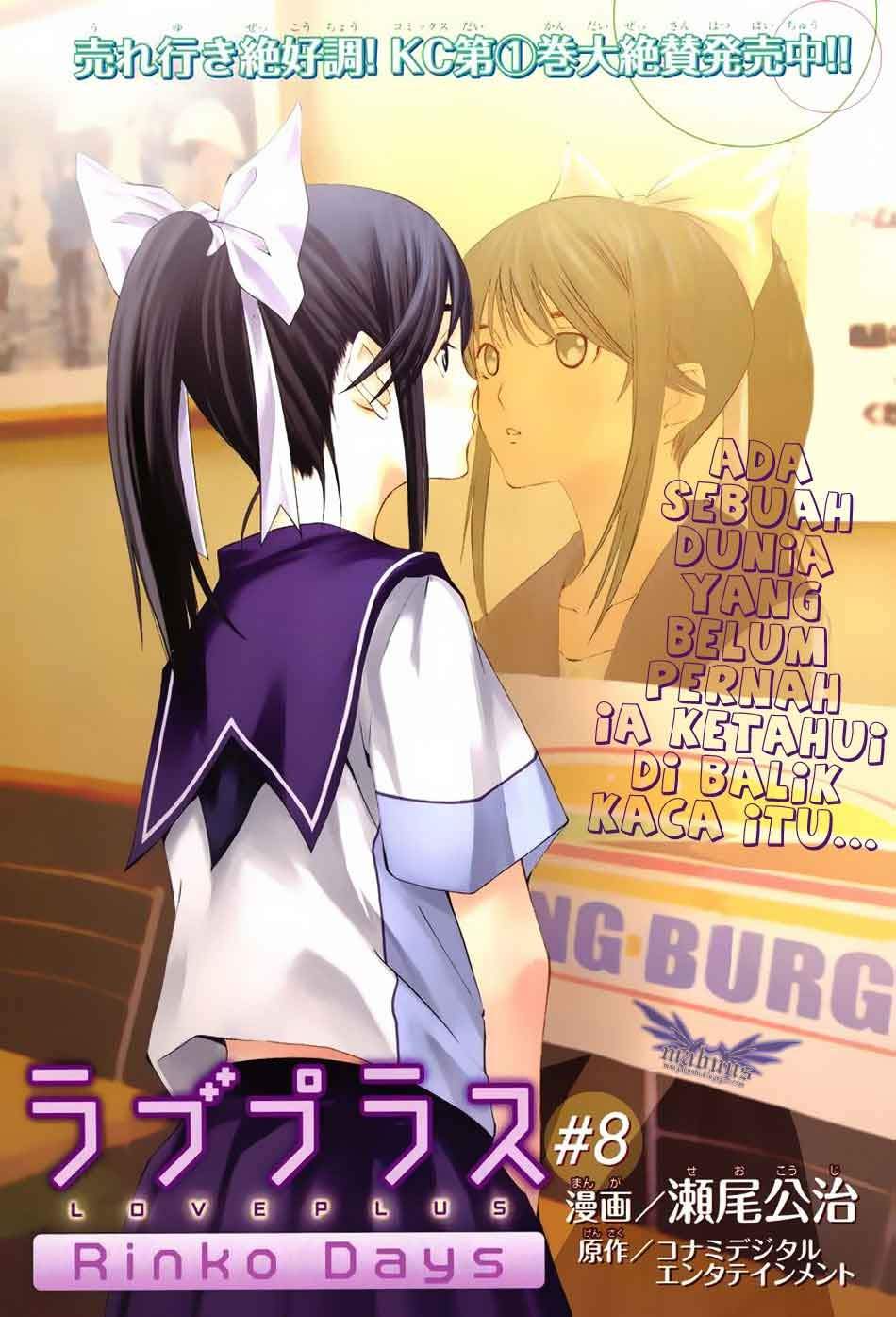 Love Plus: Rinko Days Chapter 08 Bahasa Indonesia