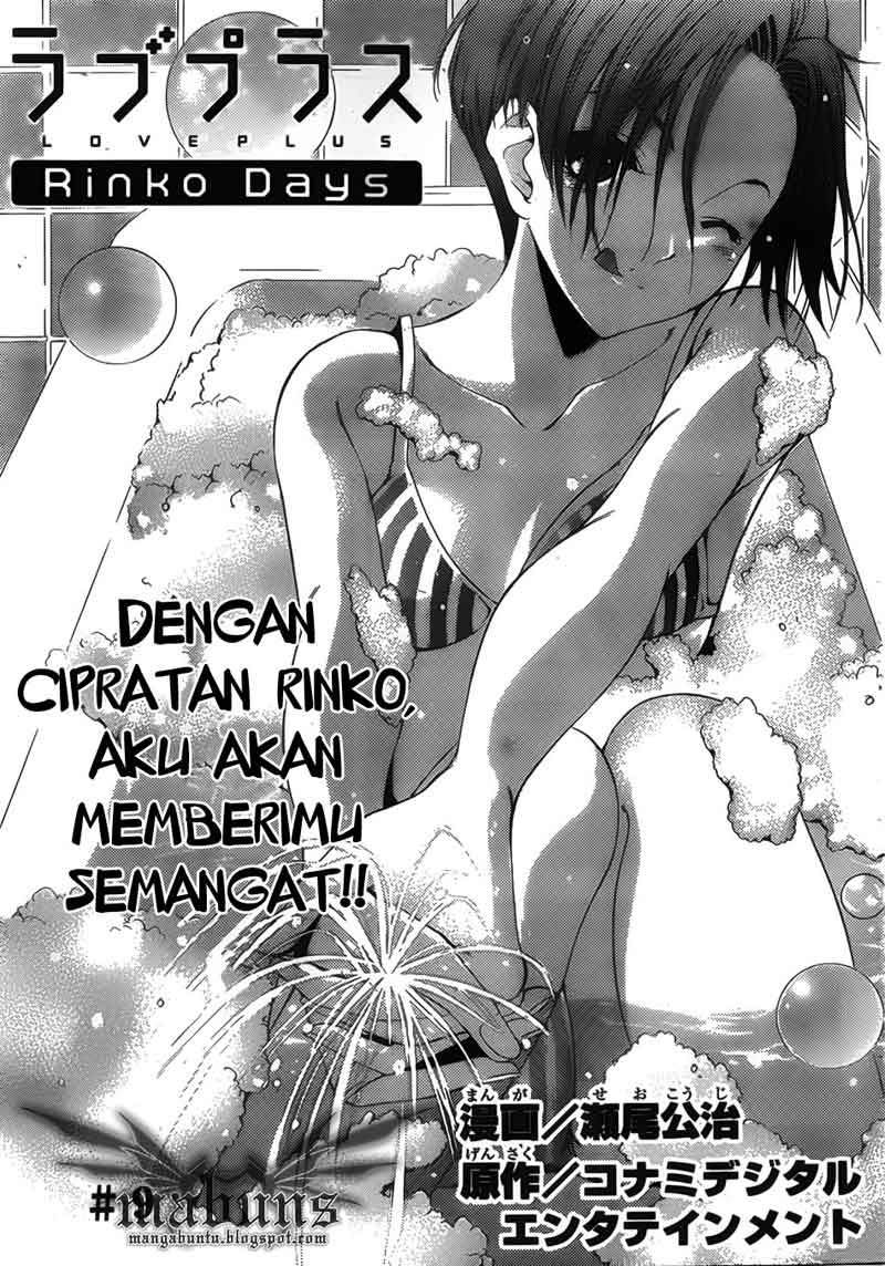 Love Plus: Rinko Days chapter 9