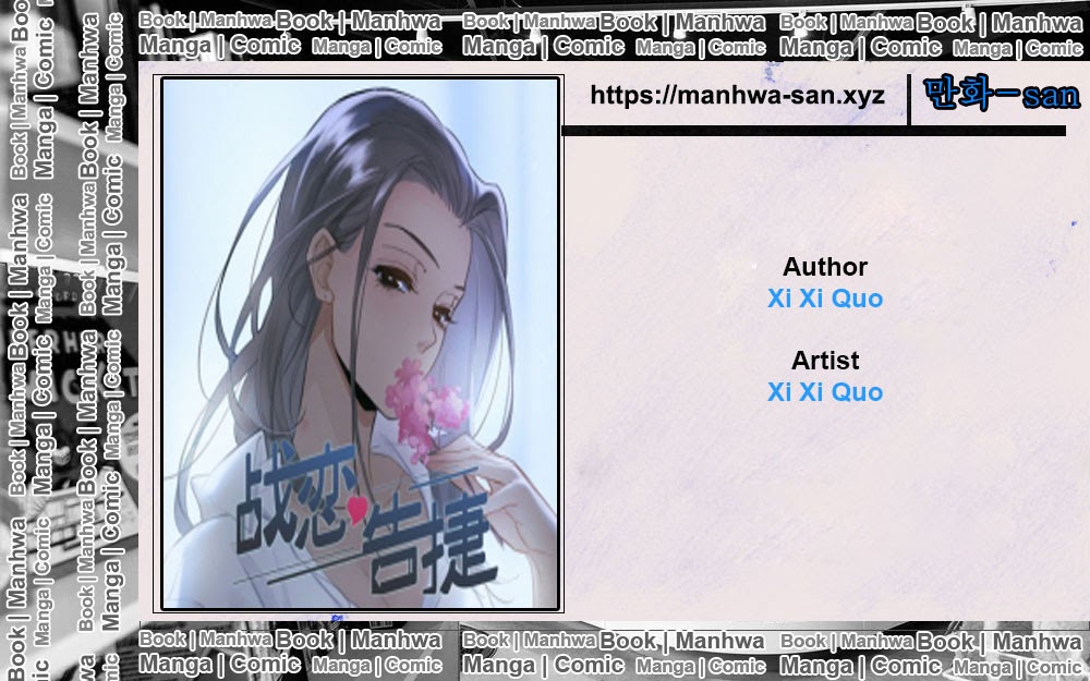 Love War’s Victory Chapter 14 Bahasa Indonesia