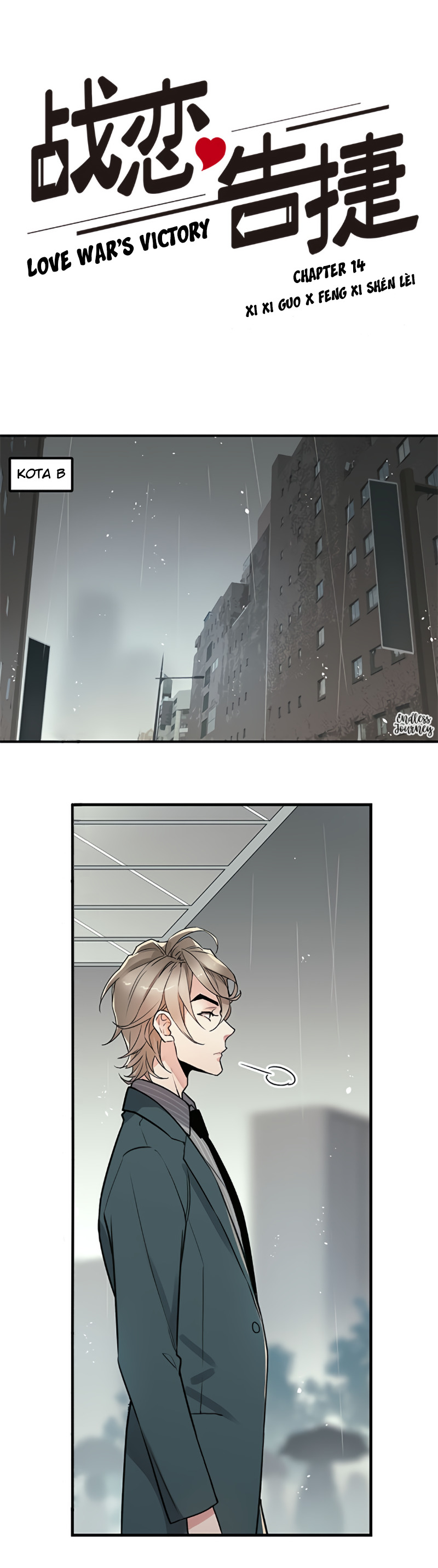 Love War’s Victory Chapter 14 Bahasa Indonesia