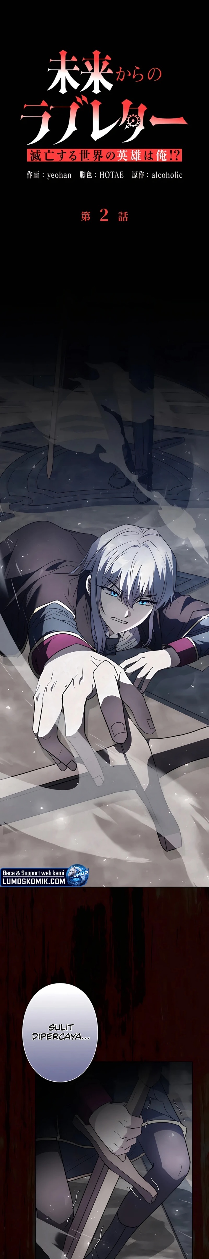 Love Letter From The Future Chapter 02 Bahasa Indonesia