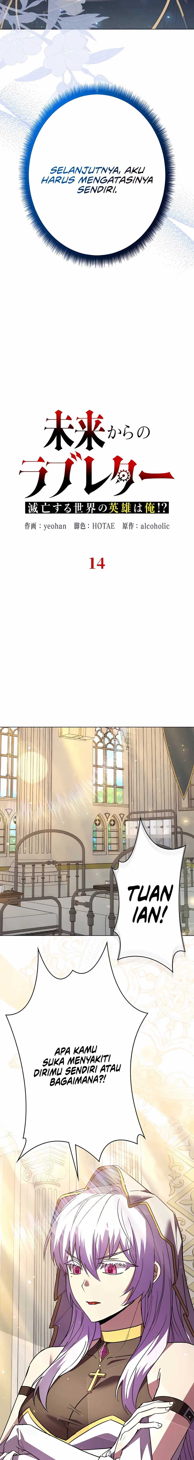 Love Letter From The Future Chapter 14 Bahasa Indonesia