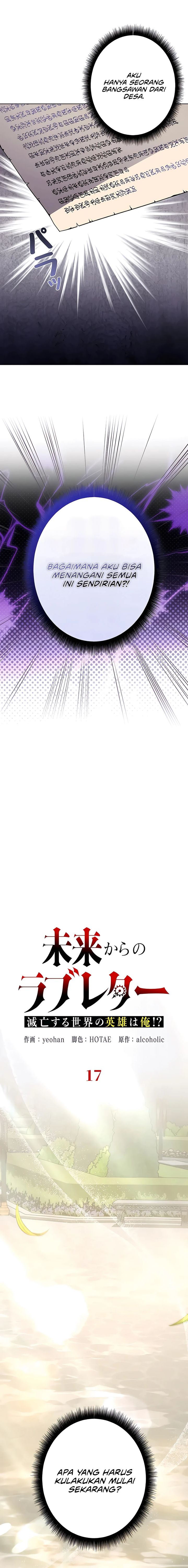 Love Letter From The Future Chapter 17 Bahasa Indonesia