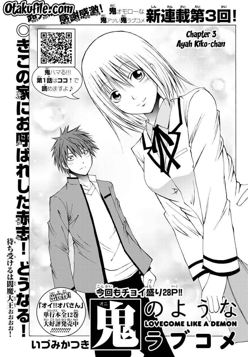 Lovecome Like A Demon chapter 3