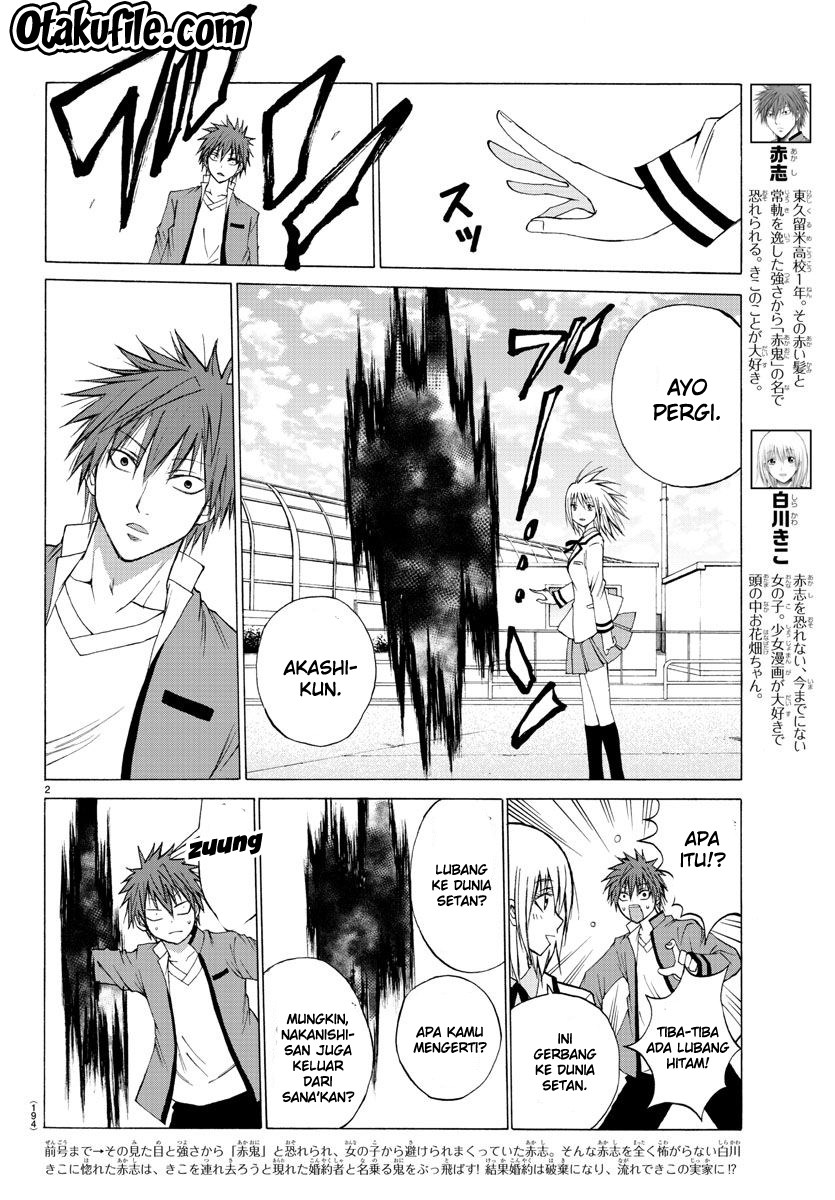 Lovecome Like A Demon chapter 3
