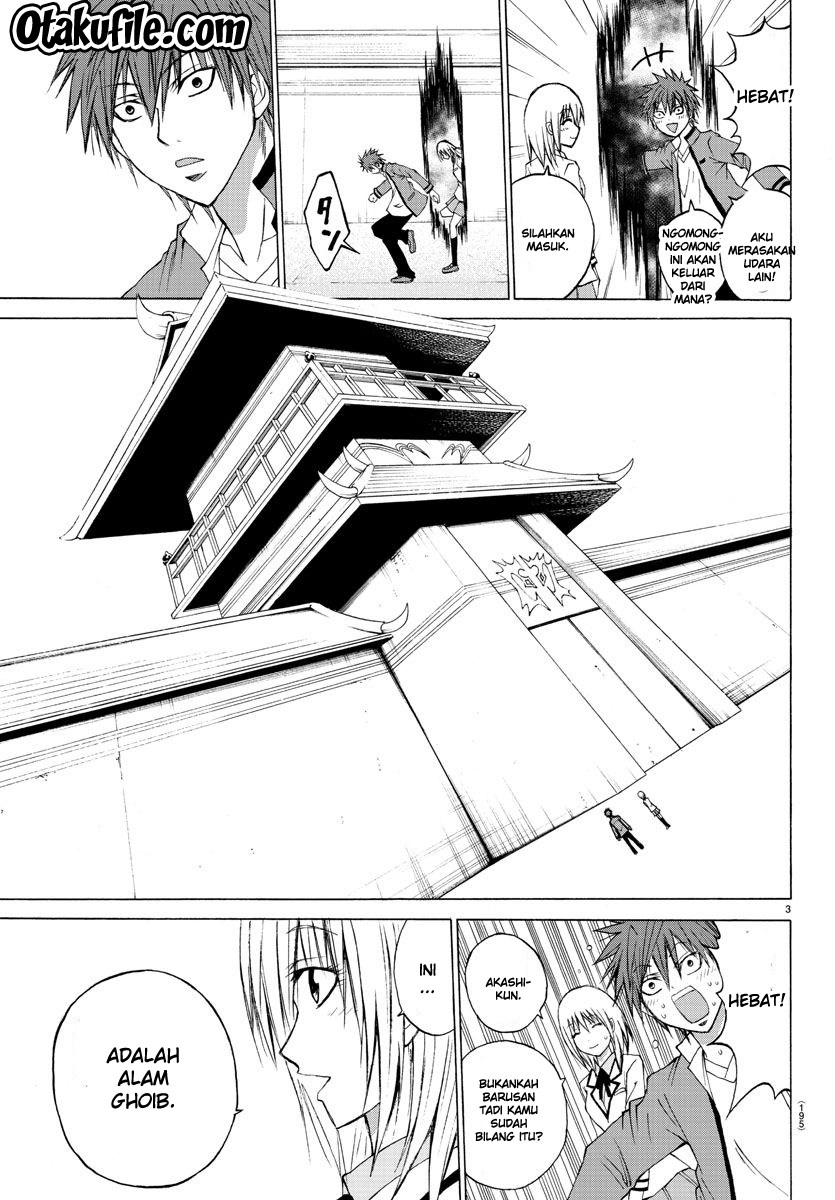 Lovecome Like A Demon chapter 3