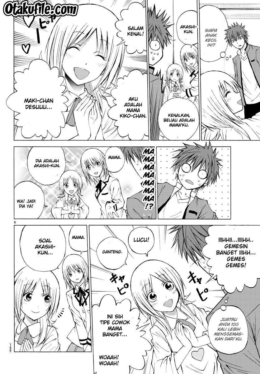 Lovecome Like A Demon chapter 3