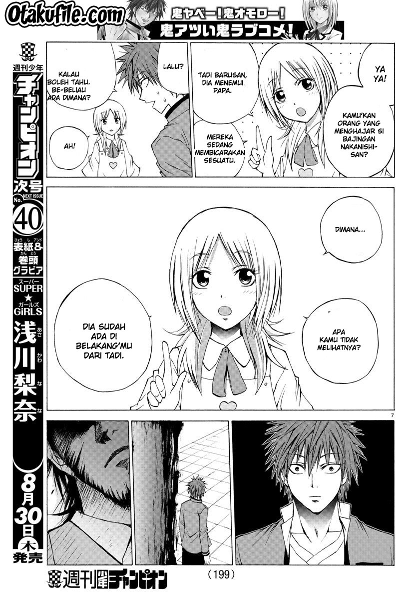 Lovecome Like A Demon chapter 3