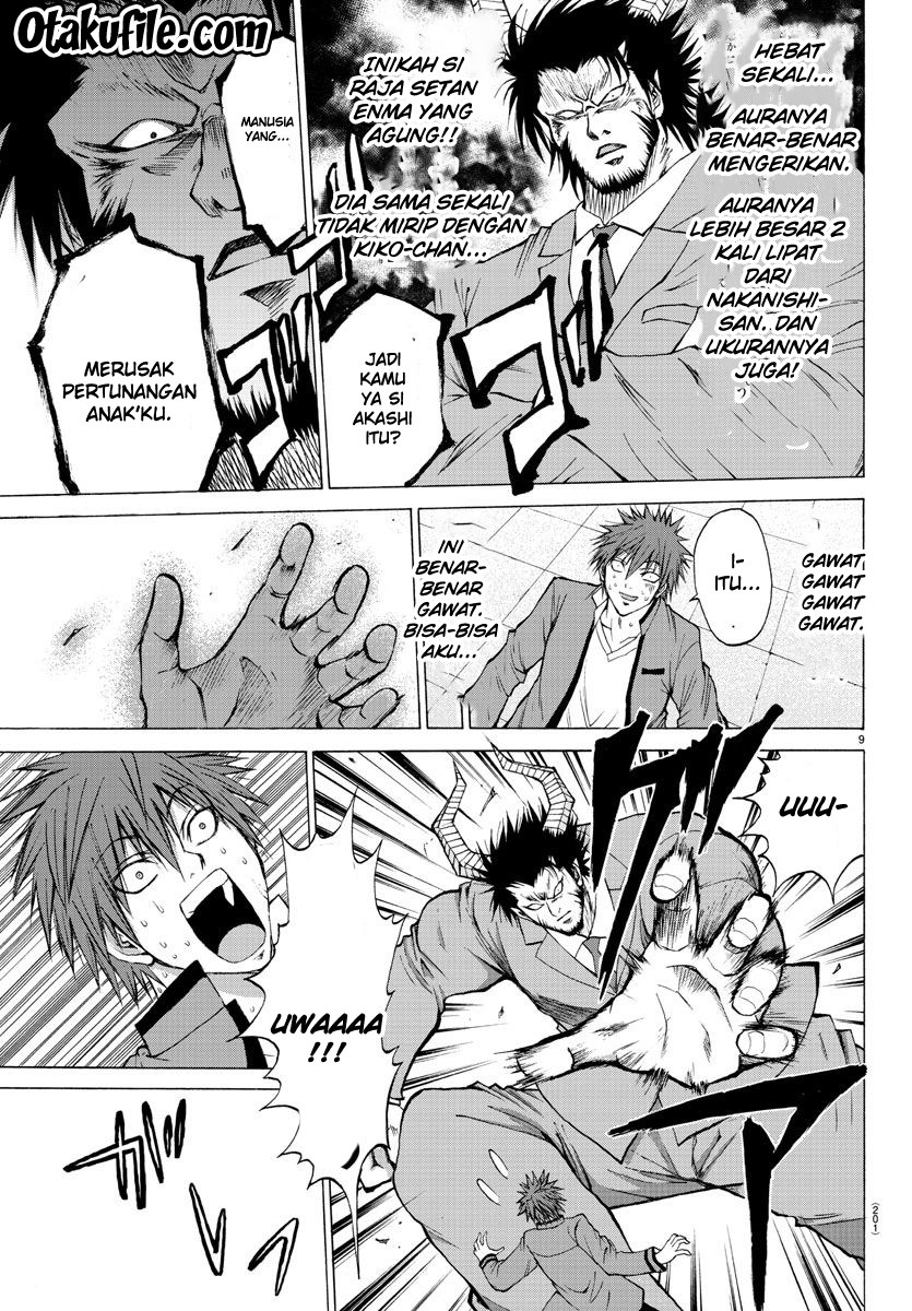 Lovecome Like A Demon chapter 3