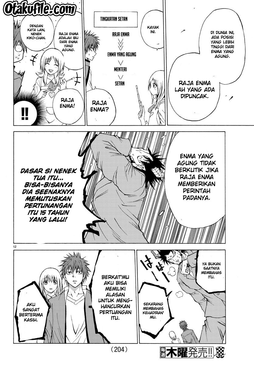Lovecome Like A Demon chapter 3
