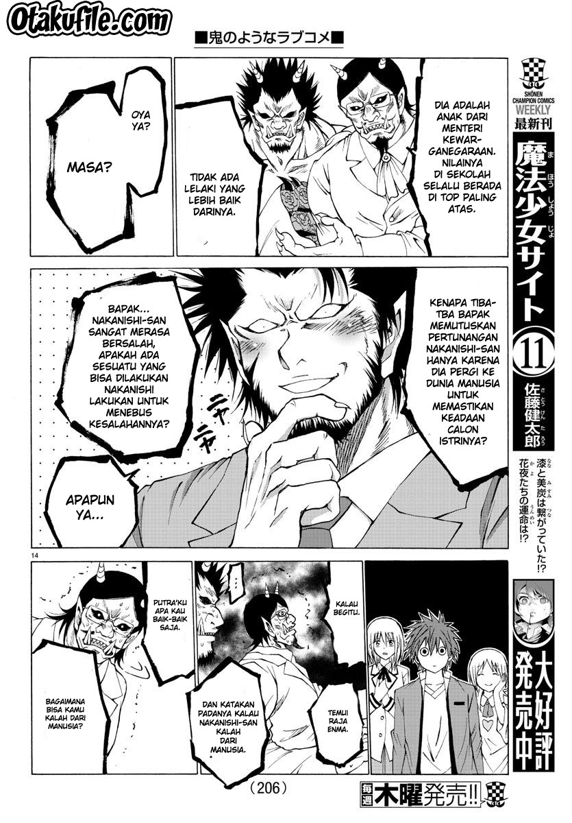 Lovecome Like A Demon chapter 3