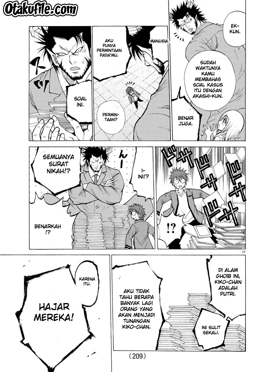 Lovecome Like A Demon chapter 3