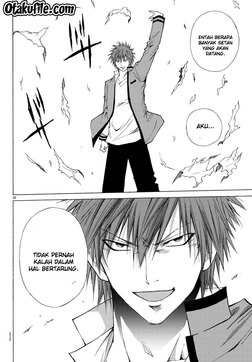 Lovecome Like A Demon chapter 3