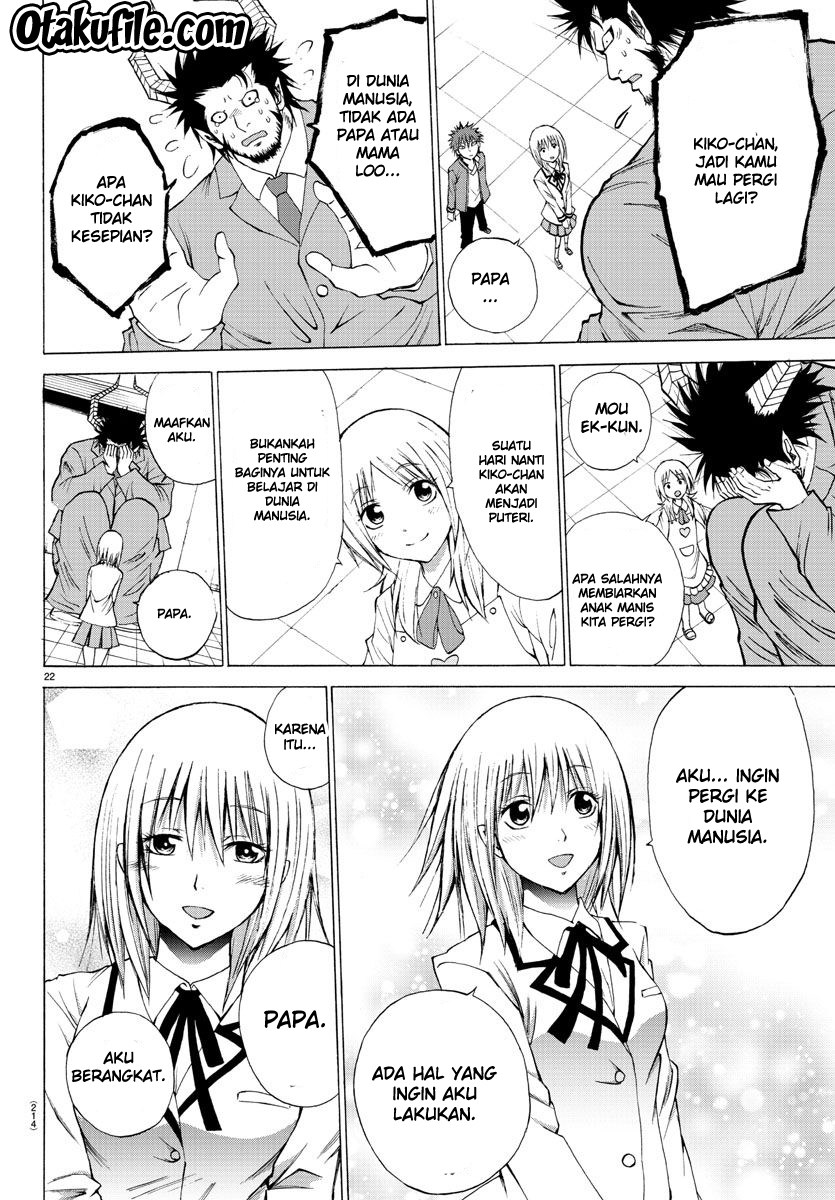 Lovecome Like A Demon chapter 3