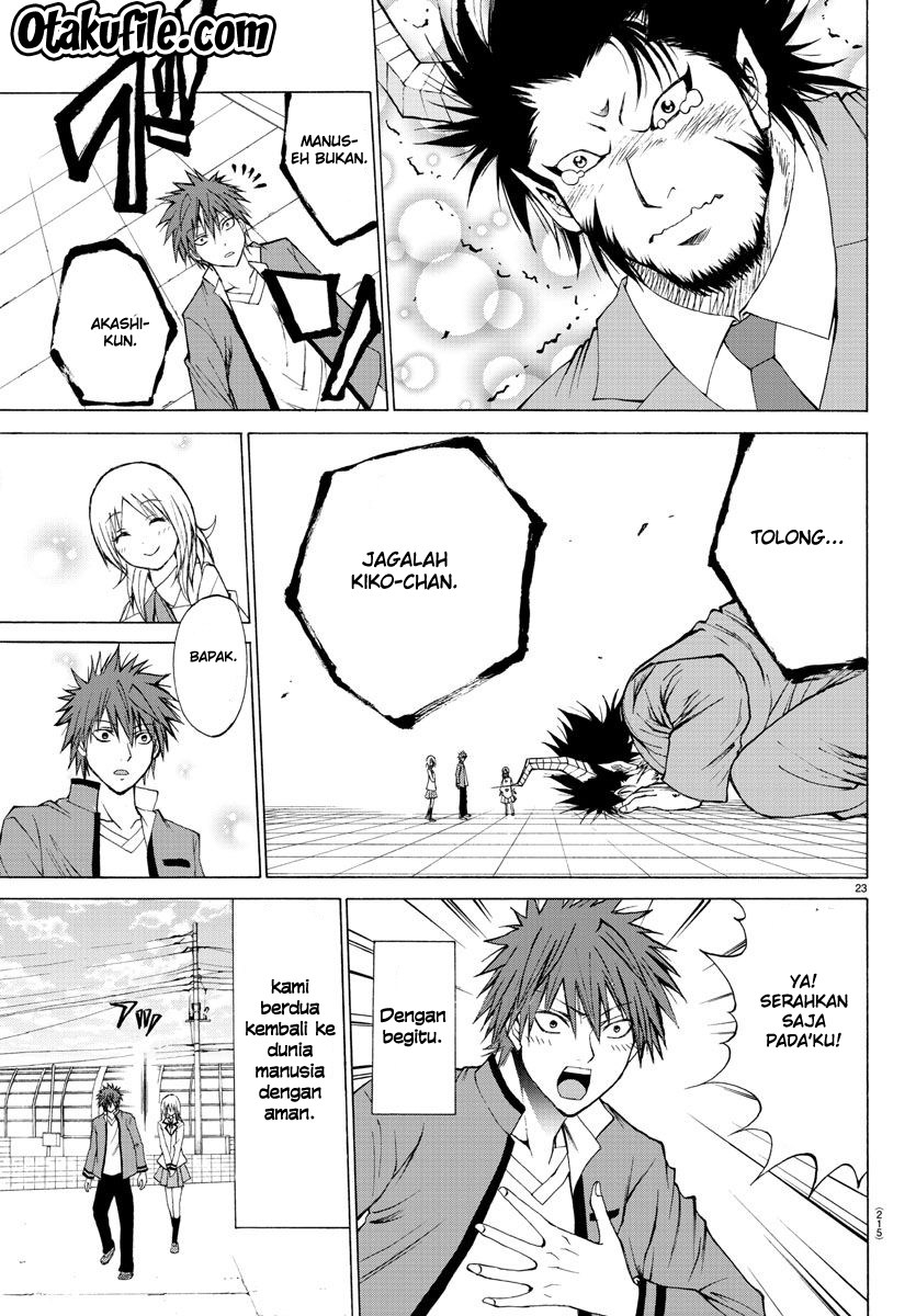 Lovecome Like A Demon chapter 3