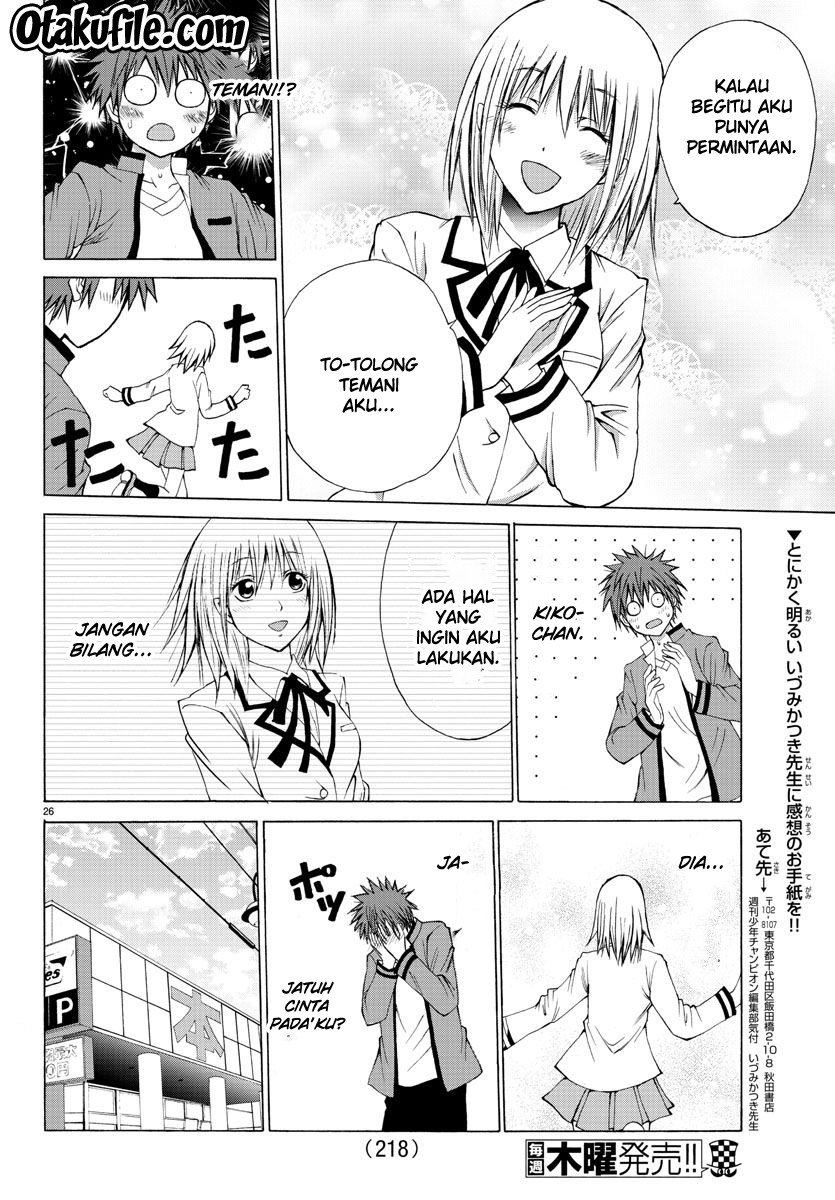 Lovecome Like A Demon chapter 3