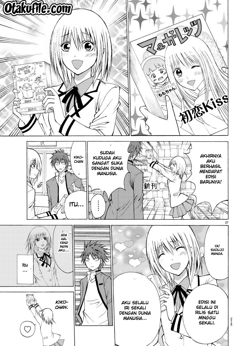 Lovecome Like A Demon chapter 3