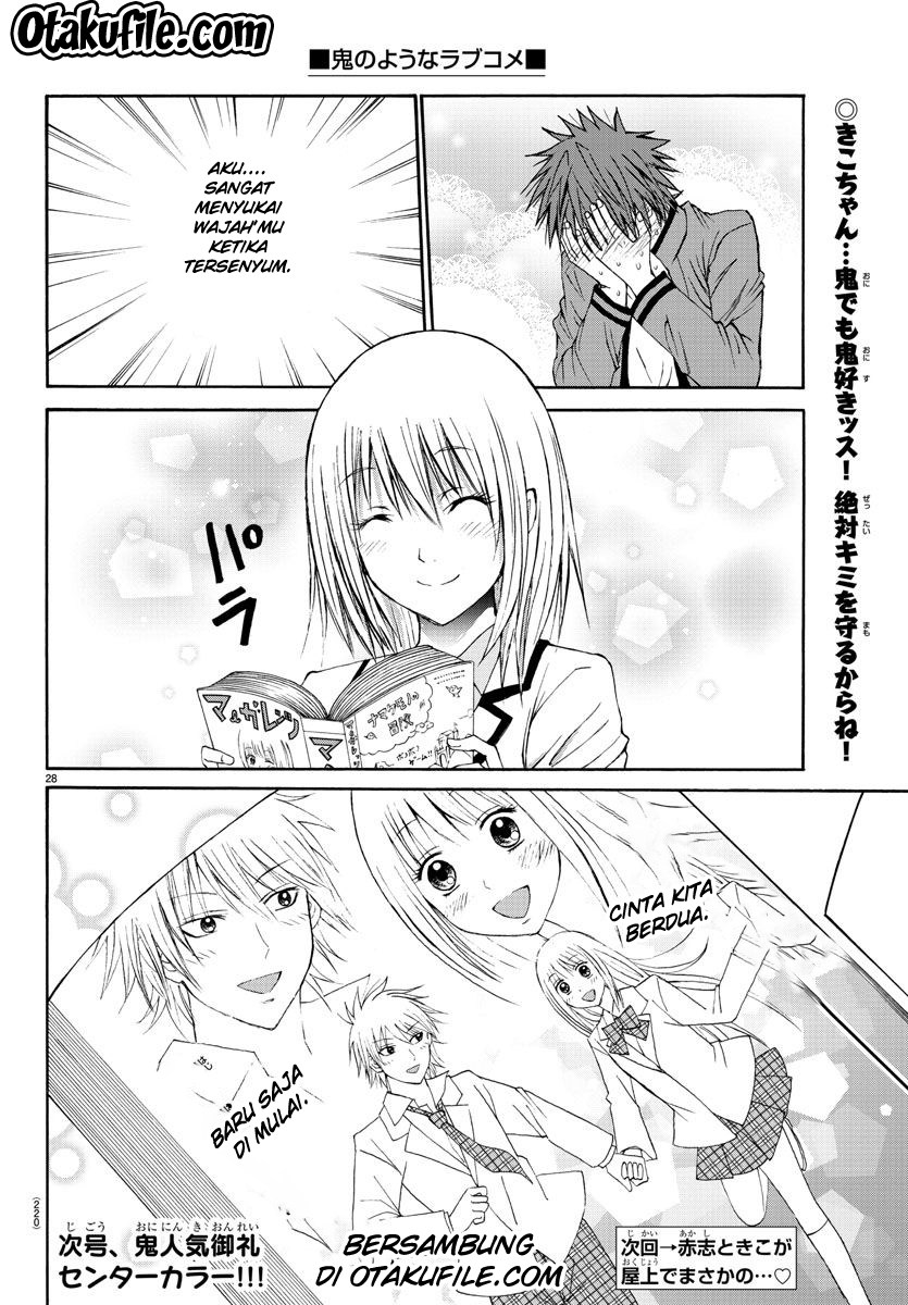 Lovecome Like A Demon chapter 3