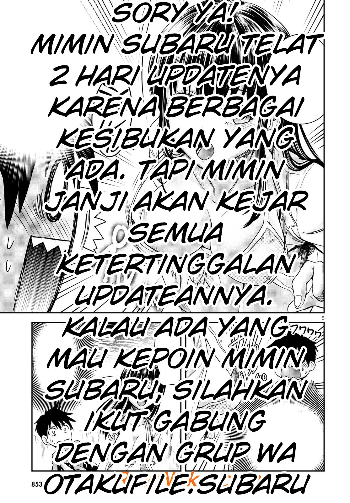 Lovecome Like A Demon chapter 3