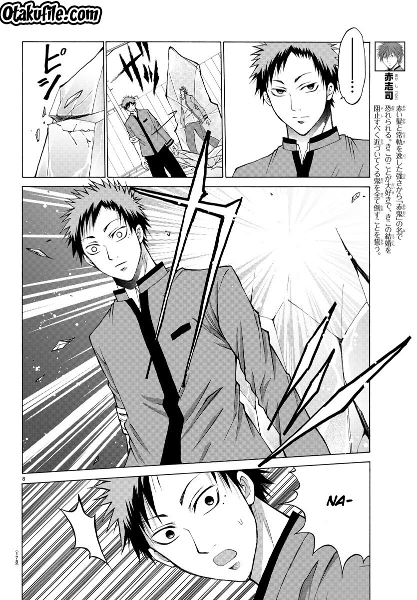 Lovecome Like A Demon Chapter 09 Bahasa Indonesia