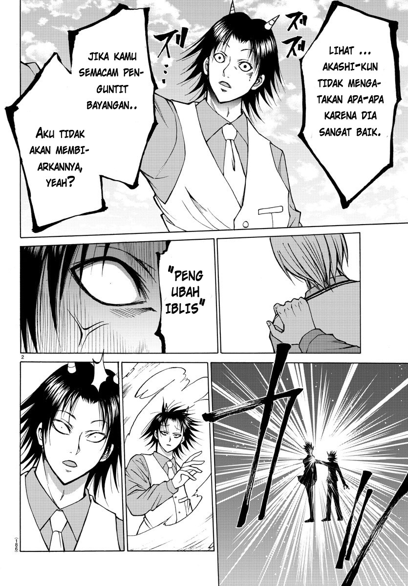 Lovecome Like A Demon Chapter 25 Bahasa Indonesia