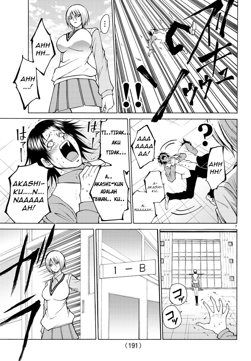 Lovecome Like A Demon Chapter 25 Bahasa Indonesia