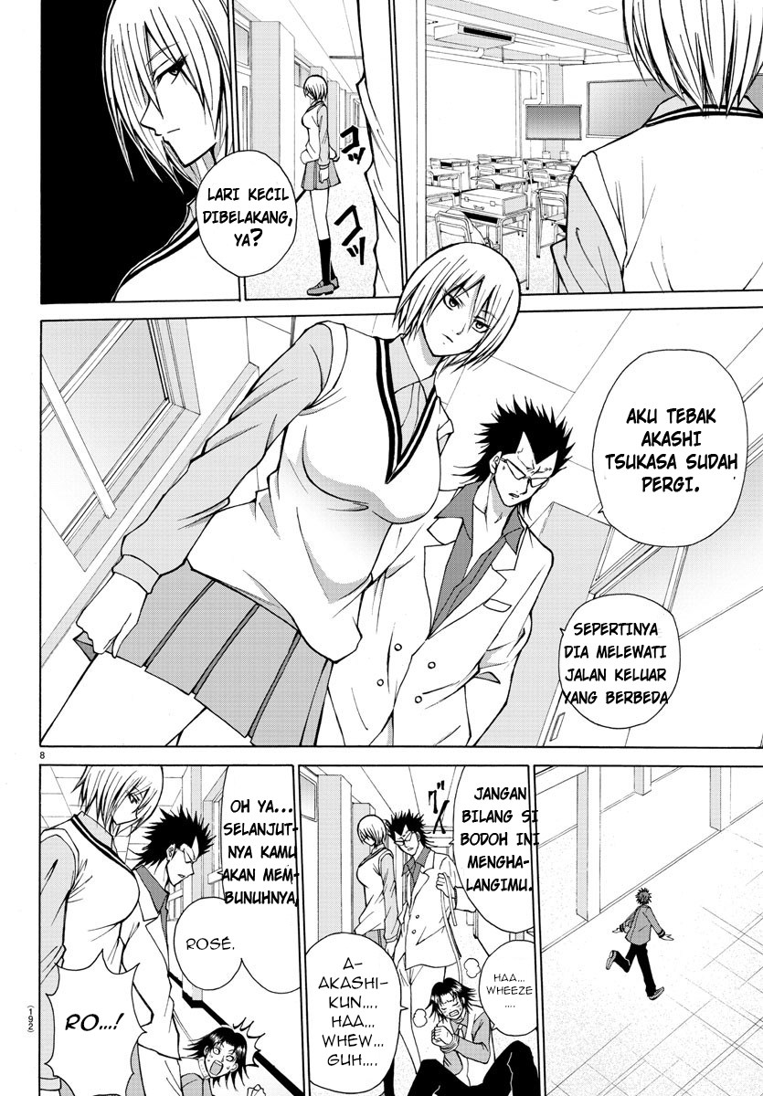 Lovecome Like A Demon Chapter 25 Bahasa Indonesia