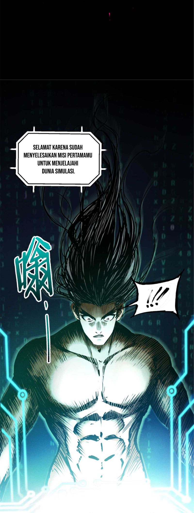 Lu Bu’s Life Simulator chapter 8